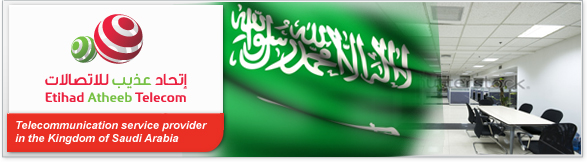 Etihad Atheeb Telecom - Saudi Arabia 